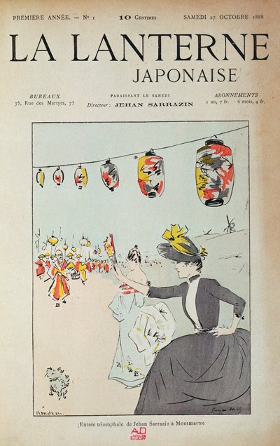 Portada del primer número de 